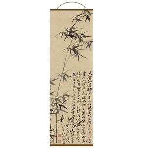 宋氏美学水墨竹中式屏风纱卷帘隔断帘挂帘山水窗帘透光纱帘纱幔