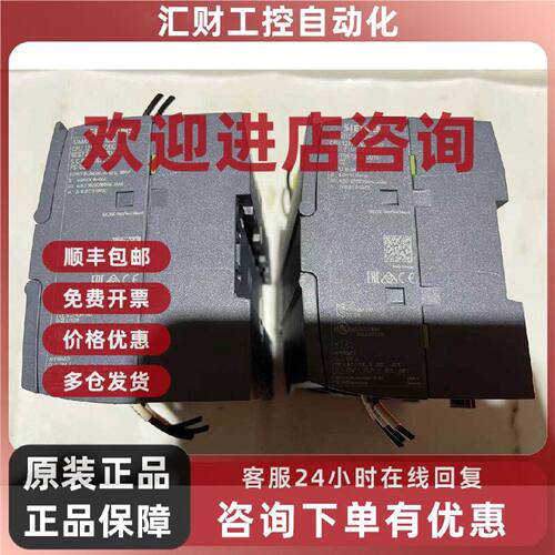 议价211-1BE40-0XB0 西门子PLC 工业自动化控制模块 现货