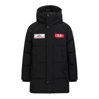 波司登经典极寒羽绒服