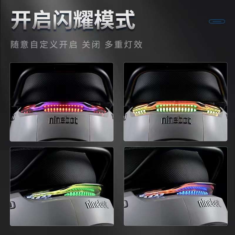 无冥九号阿斯顿V8尾灯改装E80C/E125/E200P/N70C/N80C/M85C车尾灯