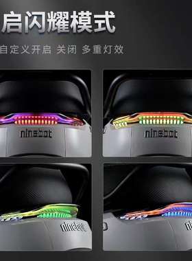 无冥九号阿斯顿V8尾灯改装E80C/E125/E200P/N70C/N80C/M85C车尾灯