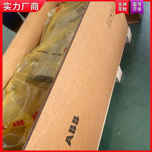 【适用】带包装库存余货ACS530-01-246A-4 132K