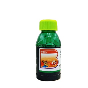 正品铁路公路除草烂根剂杂草一扫光三年不长草专用渗透剂开荒神器
