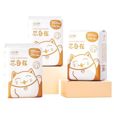 凸凸棉180mm迷你卫生巾72片日用