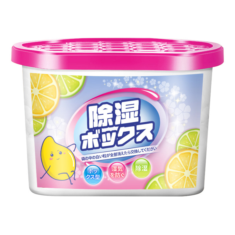 【买2送10】防潮防霉干燥除湿盒