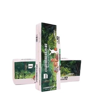 仓鼠垫料木屑专用养仓鼠用的除臭无尘木屑小仓鼠夏天夏季用品大全