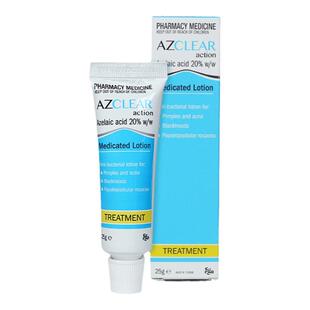 澳洲进口Ego意高Azclear壬二酸20%祛黑头粉刺痤疮丘疹祛痘凝胶25g