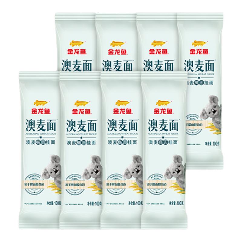 金龙鱼澳麦椭圆挂面100g袋家面条/挂面（无料包）