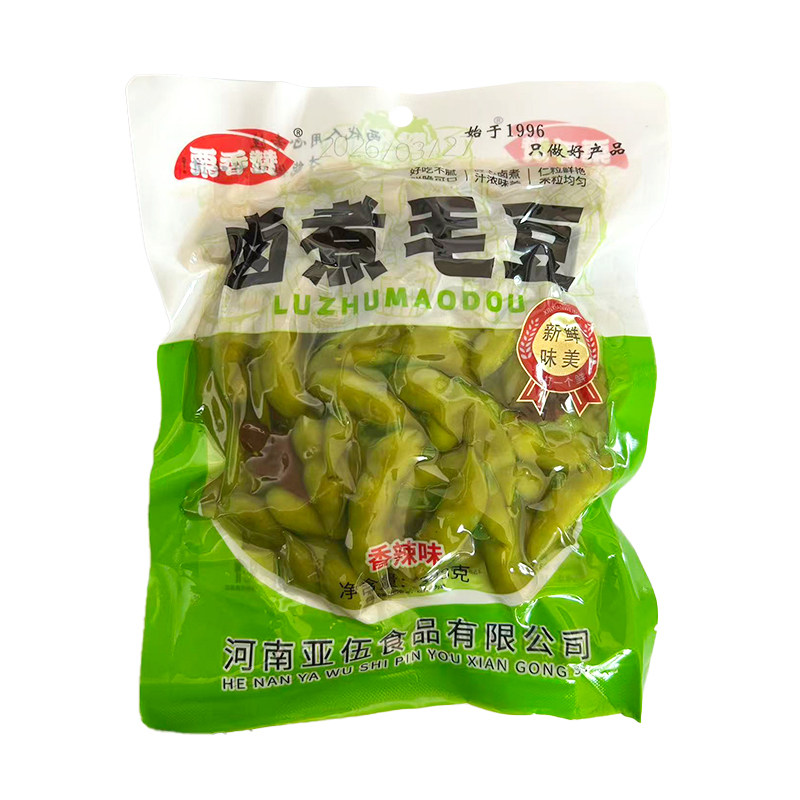 香辣毛豆即食家用麻辣新鲜