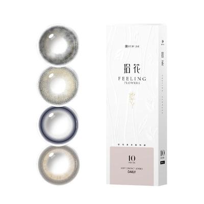 三明治美瞳日抛小直径12mm自然黑13隐形眼镜10片正品官方旗舰店30