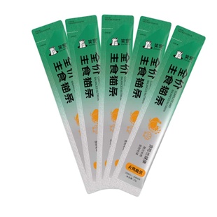 笑宠主食猫草猫条排毛球鱼油成幼猫零食营养长肉增肥发腮湿粮猫粮