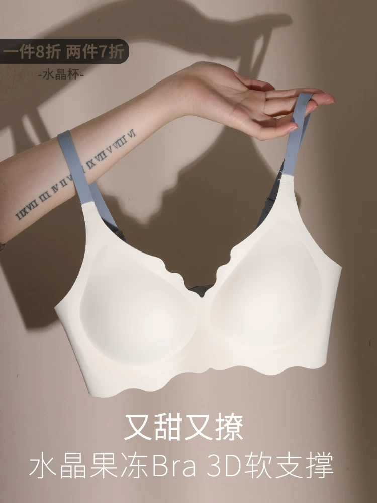 Underwear, summer push up bra, wireless bra, comfortable thin bra top