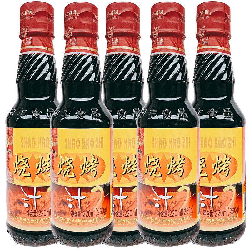 商用牛排卤味叉烧蘸酱