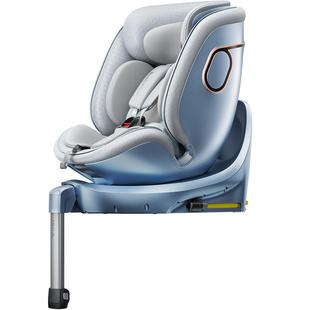 两只兔子自由新生套组求知2Pro安全座椅Magic成长椅4D腰凳组合