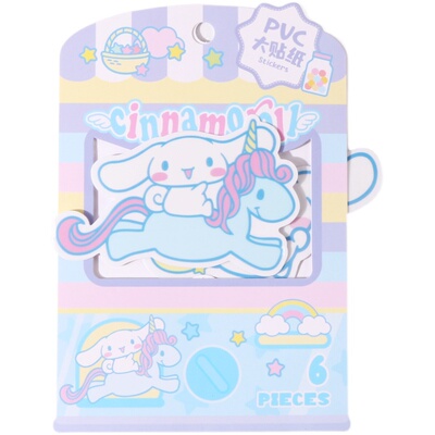 大耳狗设计超大防水可爱