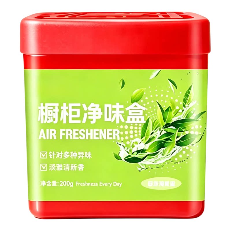 防霉防臭橱柜净味盒厨房除味
