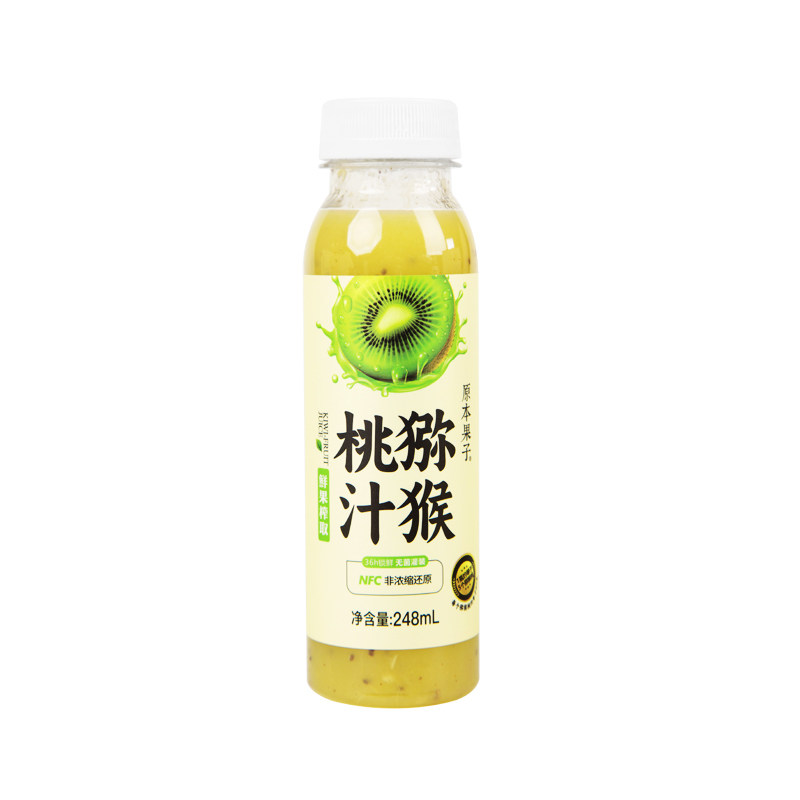 【顺丰】NFC非浓缩还原猕猴桃汁原汁桑葚原味果肉饮料12瓶整箱