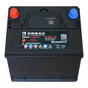 风帆长寿命启停汽车电瓶EFB60/70/Q85思域帕萨特迈腾卡罗拉蓄电池