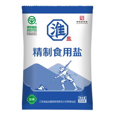 淮盐家用小包装食盐绿色食品