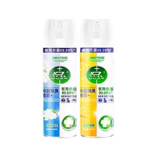 鞋子除臭剂喷雾球鞋鞋袜运动鞋防臭鞋柜去除异味除菌杀菌消毒神器
