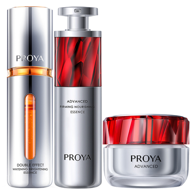 珀莱雅早C晚A红宝石面霜3.0组合