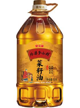 金龙鱼外婆乡小榨菜籽油