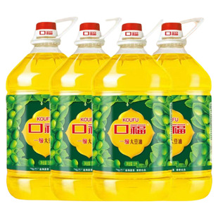 口福一级大豆油家庭食用油炒菜5L*4桶整箱装煎炸