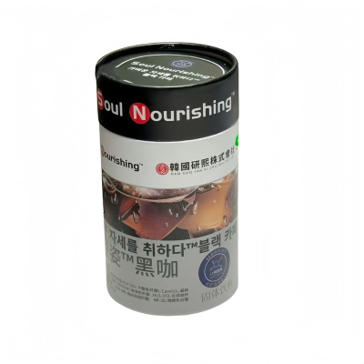Soul Nourishing燃轻姿黑咖50条 提燃饱腹饮健康营养 健康正品