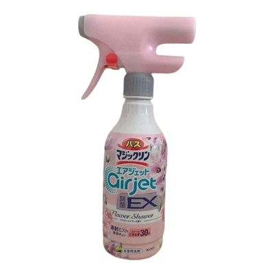 日本花王浴室浴缸瓷砖多用途清洁剂泡沫喷雾除霉去除水垢污垢除菌