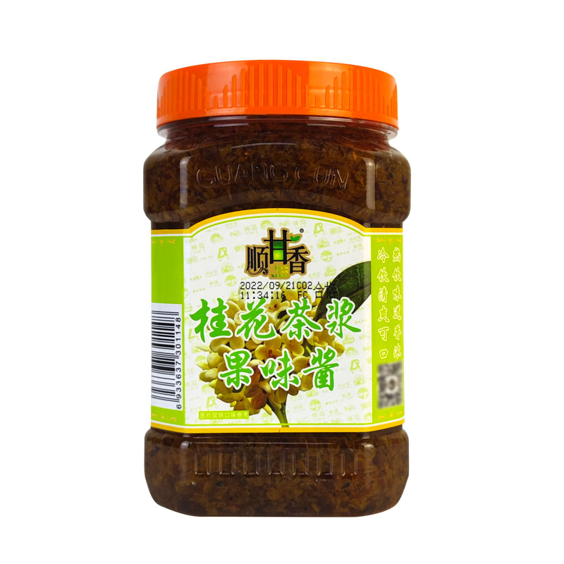 广村蜂蜜桂花茶浆1kg奶茶原料