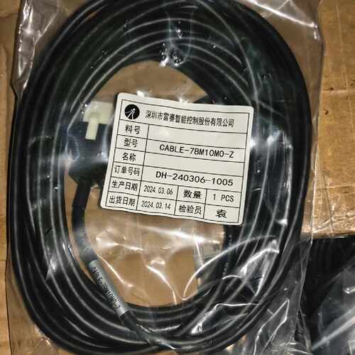 雷赛智能控制线，型号CABLE-7BM10M0-Z。全新未—议价