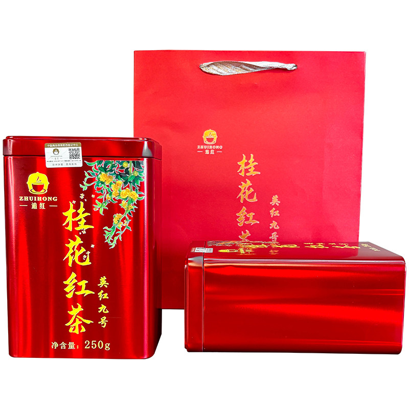龙头影英红九号桂花红茶2025新茶