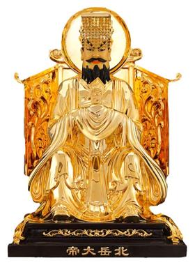 南岳天齐仁圣大帝泰山神鎏金摆件