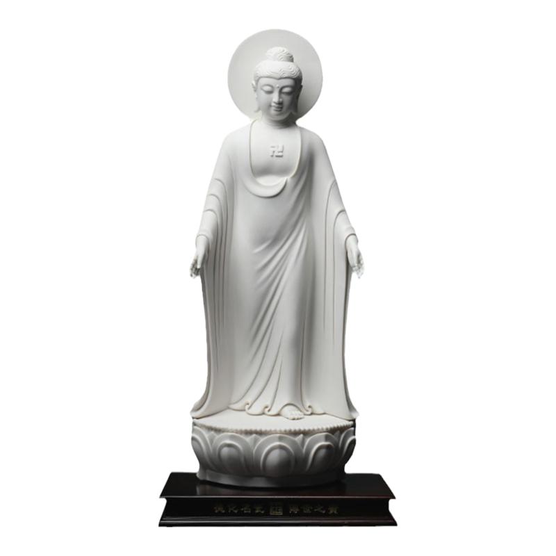 素茗中国白德化瓷雕佛光如来摆件