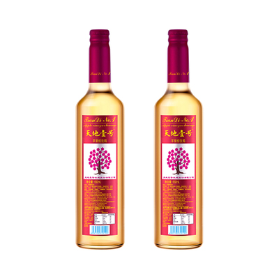 天地壹号苹果醋饮料650ml*2瓶酸甜可口低糖解腻解辣节日聚餐送礼