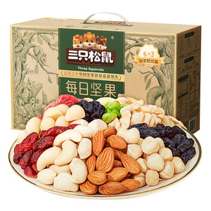 三只松鼠_每日坚果750g/30包零食