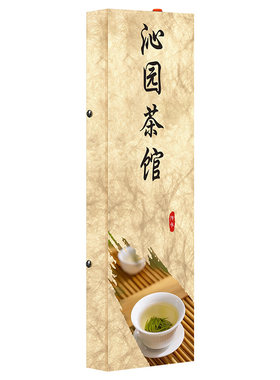 发光中式门牌印刷清晰支持定制