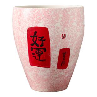 中式陶瓷花盆圆形客厅轻奢高级感蝴蝶兰三角梅绿植桌面通用型花盆