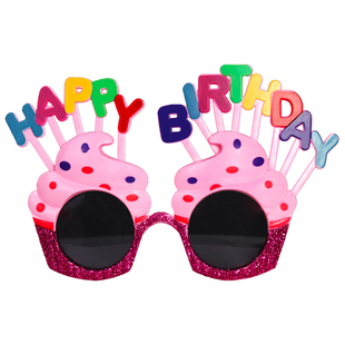 10个装小红书同款生日搞怪眼镜创意儿童快乐派对拍照道具装饰造型