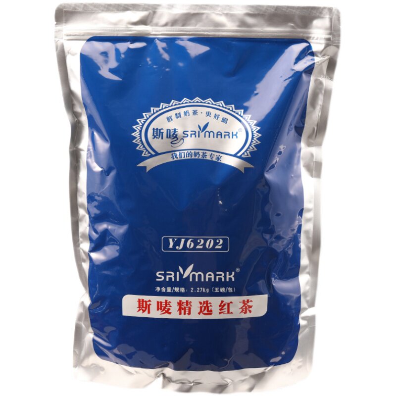 斯唛港式红茶台式奶茶奶茶店专用