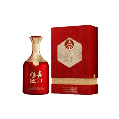 五粮液52度浓香型白酒500ml×1瓶