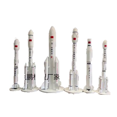 大型航天航空火箭月球车