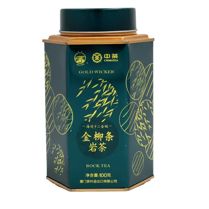 海堤茶叶限量乌龙茶岩茶金柳条