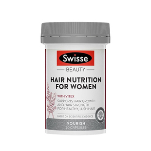 澳洲Swisse斯维诗女士防脱发生发精华胶囊生物素增发掉发养发护发