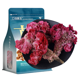 口袋医生_鸡冠花原本草500g紫鸡冠花干花鸡冠花干凤尾大红鸡冠花