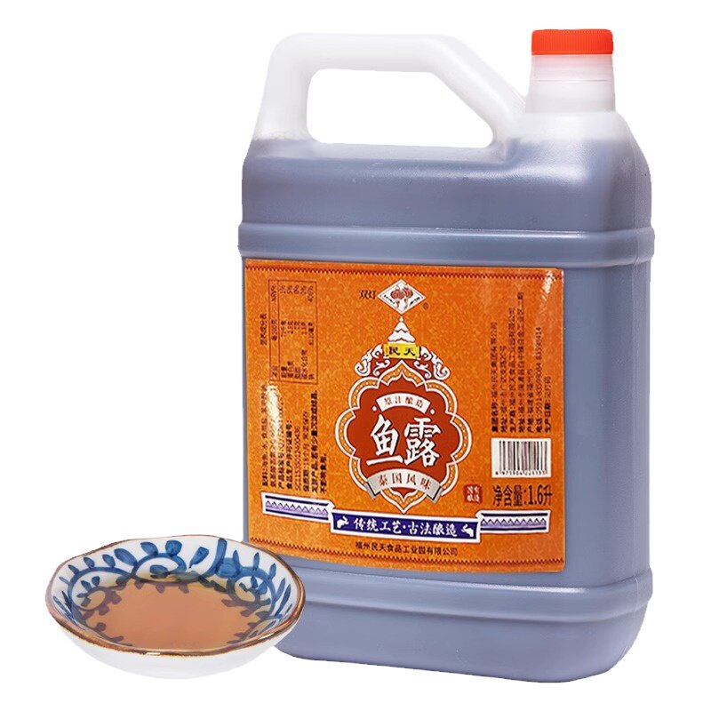 福建特产中华老字号民天鱼露调料家用清蒸海鲜调味汁鱼酱油调味品