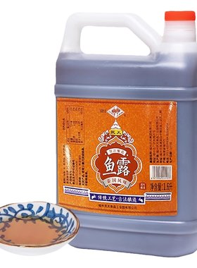 【官方推荐】民天鱼露