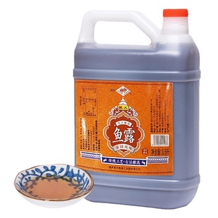 福建特产中华老字号民天鱼露调料家用清蒸海鲜调味汁鱼酱油调味品