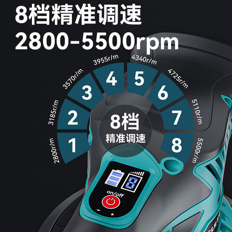 汽车美容电动抛光机车用划痕打蜡机便捷偏心式锂电抛光机修复无线