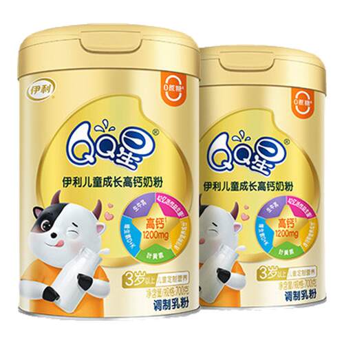 伊利旗舰店QQ星学生奶粉700g/罐儿童青少年成长高钙奶粉官方正品